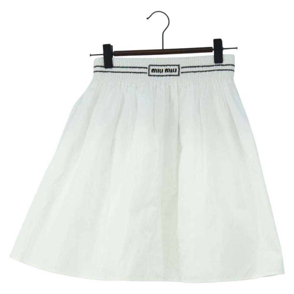 Miu Miu Cotton Skirt White